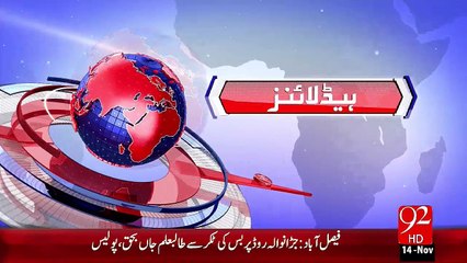 Headlines – 04:00 PM – 14 Nov 15 - 92 News HD