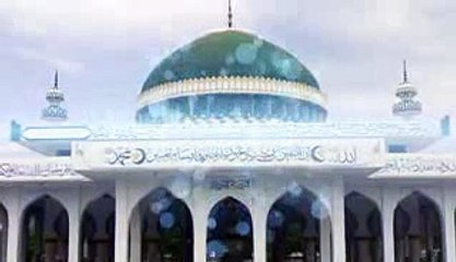 Urdu Naat 2016 Free Download mp3 and 3GP - Sun Le Duai Meri