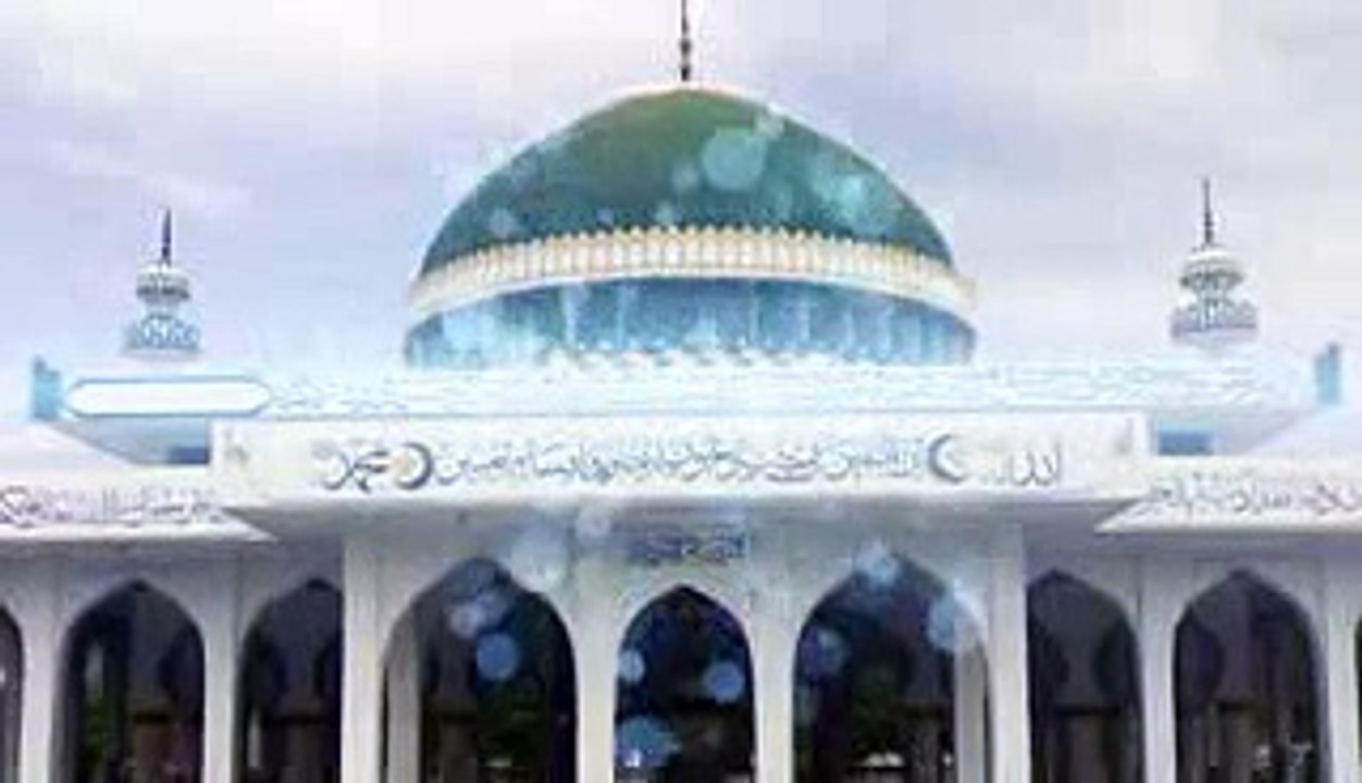 Urdu Naat 2016 Free Download mp3 and 3GP - Sun Le Duai Meri
