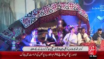 Quetta Suron Ka Muqabla – 14 Nov 15 - 92 News HD