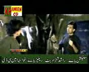 Saqia Main Hari Nain Teri Muk Gay Aay Sharaab