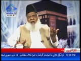 Reality of TTP and who are behind them - Dr. Israr Ahmed