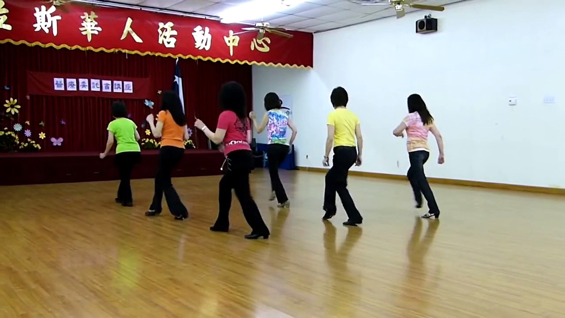 Blurred Lines Line Dance (Dance & Teach) Rachael Mcenaney - Video  Dailymotion