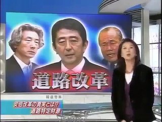 田丸美寿々　私は忘れない