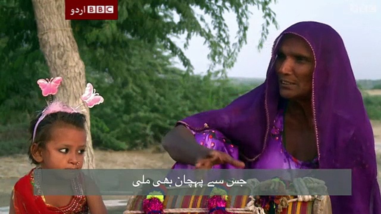 Mai Dahi BBC Urdu
