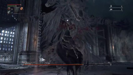 もしもし、メリーさん