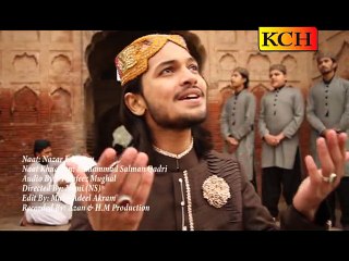 Nazre Karm Karo || karm karn sarkaar ty boty sukdy Ni ||| salman qadri