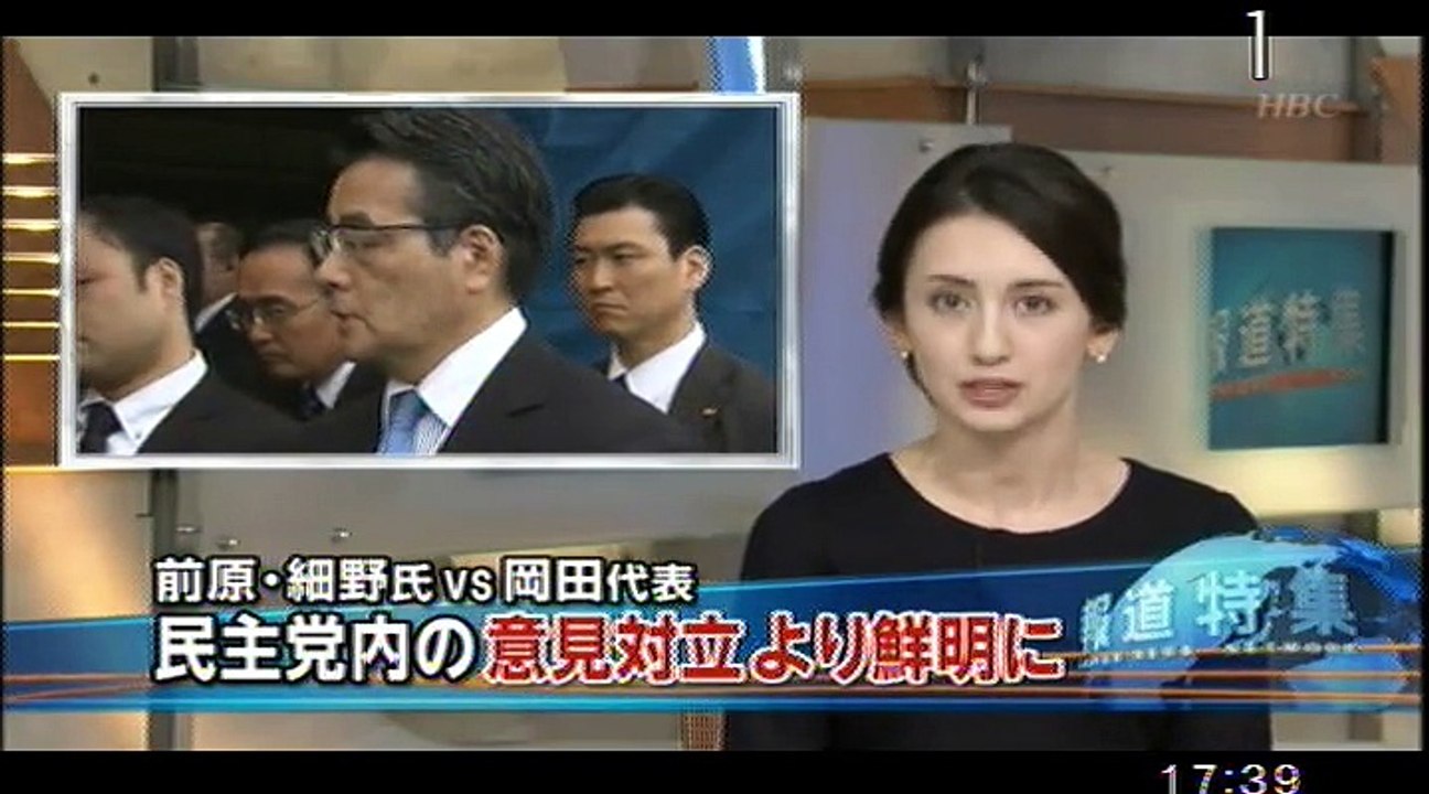 houtoku_PARISdoujiTERRORsaishinjouhou