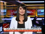 SYRIA NEWS أخبار سورية السبت 2015/10/24 كاميرا التلفزيون ترصد واقع البلدات المطهرة بريف حل