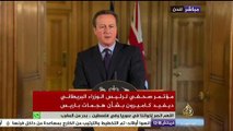مؤتمر صحفي لرئيس الوزراء البريطاني ديفيد كاميرون بشأن هجمات باريس