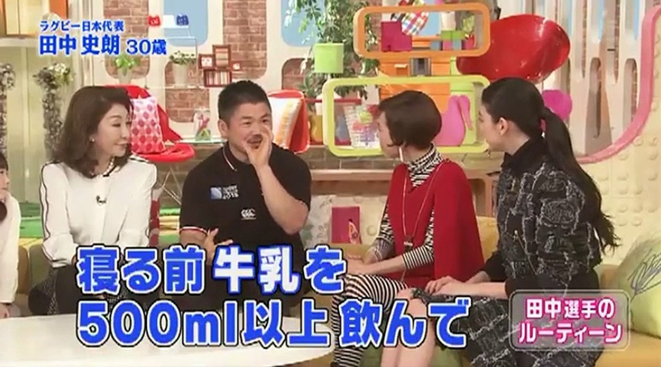 メレンゲの気持ち　田中史朗 住田萌乃　11月14日 part 1/2