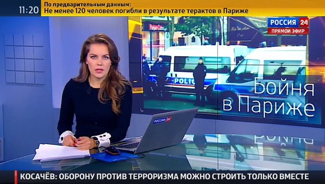 Яровая: террористы нанесли удар не только по Франции, но и по всему миру