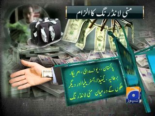 US Sanctions Khanani - Geo Reports - 14 November 2015