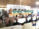 CJP at foundation laying ceremony of ATC at Central Prison - Geo Reports - 14 November 2015