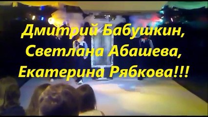 Всё что было!.. (Low)