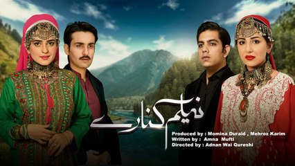 Neelum Kinarey (HUM SITARAY) - Full AUDIO OST - Zeb Bangash