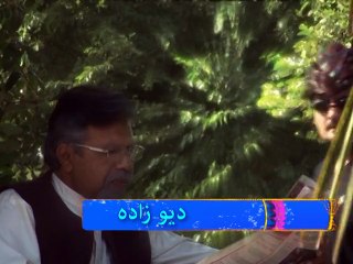 ismail Momand,, Dev zada,,1st Mime Theatrical drama ever in the pashto history