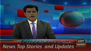 ARY News Headlines 14 November 2015, Siraj ul Haq Speech at Lahore Ceremony