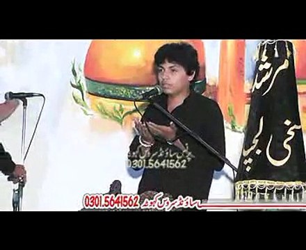 Zakir Shawal Haider majlis AZAN-E-ALI AKBAR A.S YADGAR at Rawalpindi