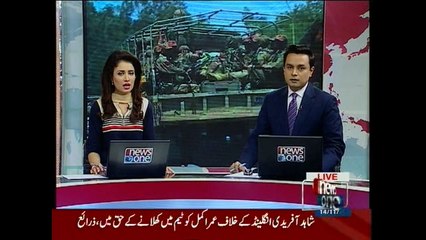 Army air strikes Kill 22 Terrorist in North Waziristan’s Shawal region