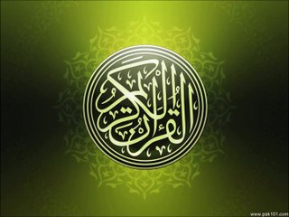 Surat Al-Fatiha - Quran in Urdu