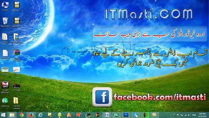 How to Make a Free Website in Urdu and Hindi Video Tutorial - Muhammad Rizwan Part 1
