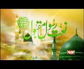 Jalwa-e-Janaan Naat Khawan by Junaid Jamshed