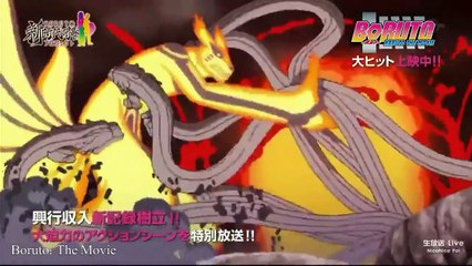 Arifumi Imai (今井有文) Sakuga MAD