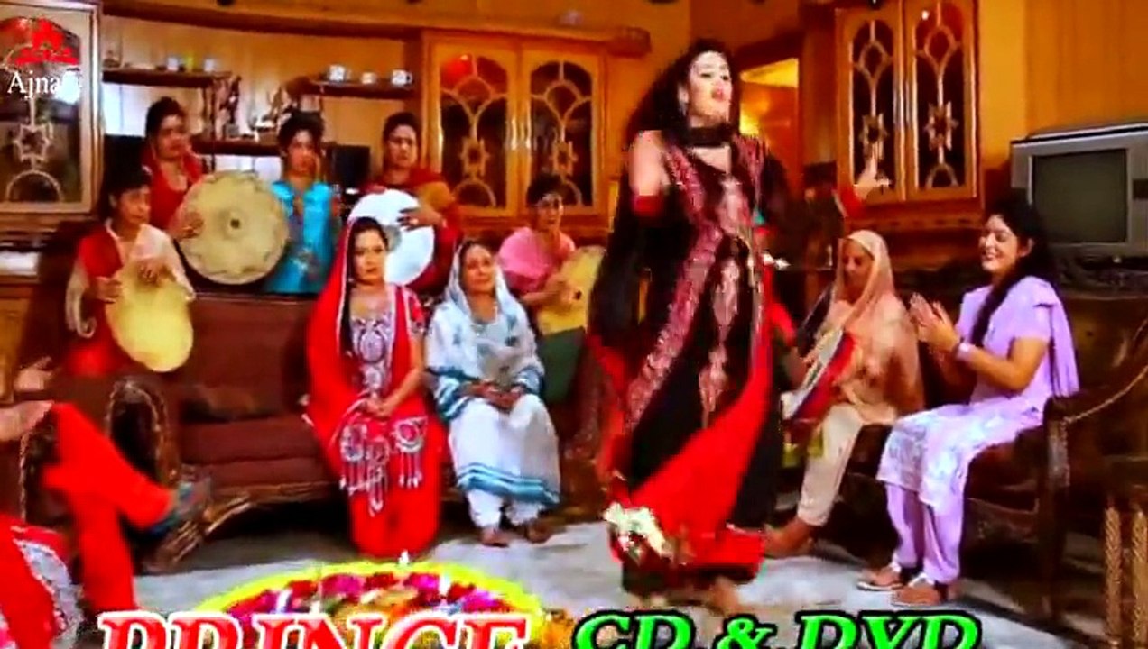 PASHTO NEW SONG ZAMA JANAN 2016