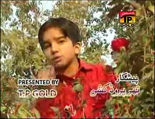 Rizwan Sohna - YAAR MERE DA TOTA