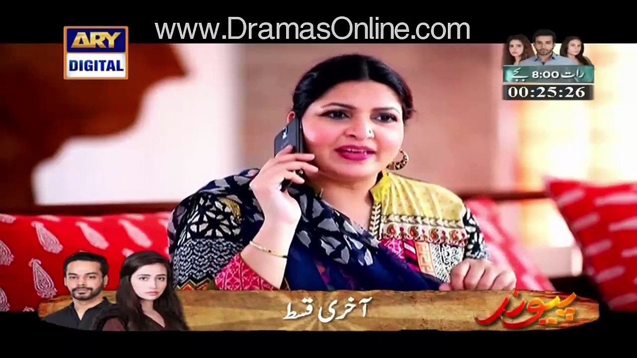 Bewaqoofian Episode 9 Full