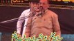 Zakir Ray Qamar Abbas Majlis 9 October 2015 Darbar Shamas Multan