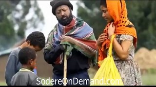 New Ethiopian Movie Yegeter Lij (የገጠር ልጅ) trailer 2014