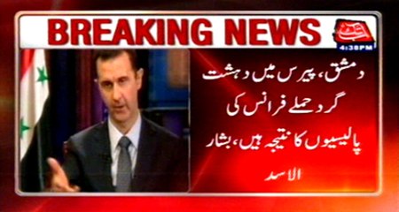 Paris attacks result of French policy Bashar Al Assad