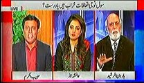 Khabar Ye Hay, Haroon Rasheed, 13 November, 2015, Mianwali LB Election may PTI Position Mazboot