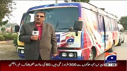 Election Special On Geo News - 14th November 2015