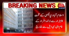 New ECL Policy: 9 thousand persons name removed from ECL