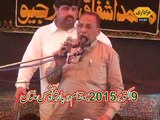 Zakir Amir Abbas Rabani Majlis 9 October 2015 Darbar Shamas Multan