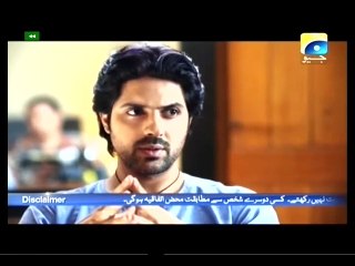 Mera Yahan Koi Nahi Epi 23 P1