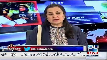 Nasim Zehra  – 14th Novermber 2015