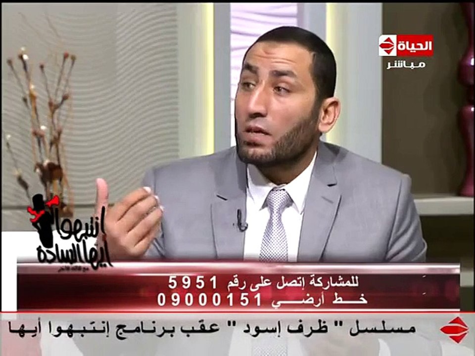 إنتبهوا أيها السادة - الشيخ أحمد صبري " الفرق بين كفالة اليتيم وتبني اليتيم "