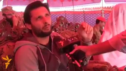 shahid Afridi Play In Waziristan