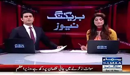 Finally Reham Khan Opened The Mouth Against Imran Khan