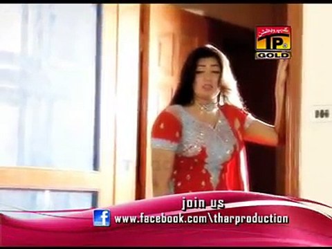 Aj Mera Rusan Nu ji, Naseebo Lal_Google Brothers attock