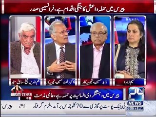 Nasim Zehra @ 08 14th November 2015