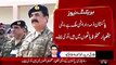 Exclusive Poll- Pakistani Qoum Ki Tawaquat Kin Ke Sath Hai Gen Raheel Sharif Ya Nawaz Sharif