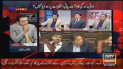 Fawad Chaudhry Response on IK’s Behavior in Today’s Press Conference