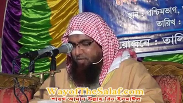 সুরা ফাতেহা না পরলে নামাজ হয় না, কিন্তু আমি যদি সময় না পাই তাহলে কি করবো