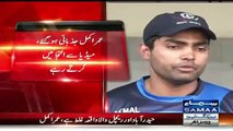 Please Let Me Play Cricket:- Umar Akmal Denies Allegations