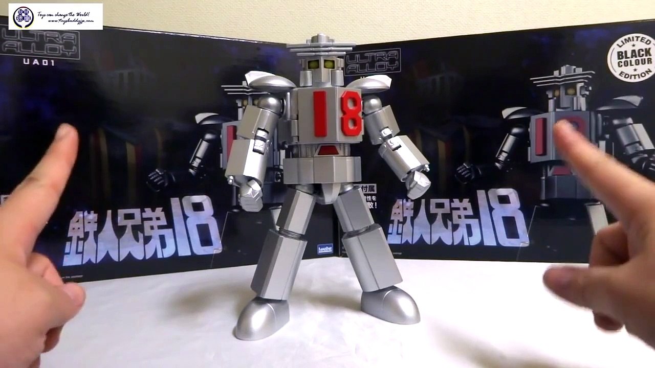 【鉄人兄弟18】TVver.&BLACKver.大鉄人17のワンエイトっぽい人レビュー ULTRA ALLOY UA01 鉄人兄弟18 review